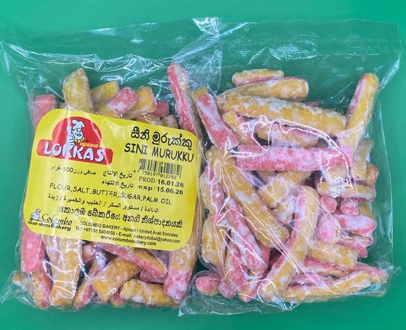 Lokkas Seeni Murukku